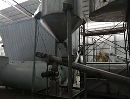 新疆五水硫酸铜干燥成套装置（蒸汽内除尘流化床）